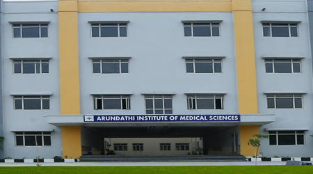 Arundathi Institute of Medical Sciences, Medchal