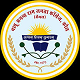 Babu Anant Ram Janta College of Education, Kaithal