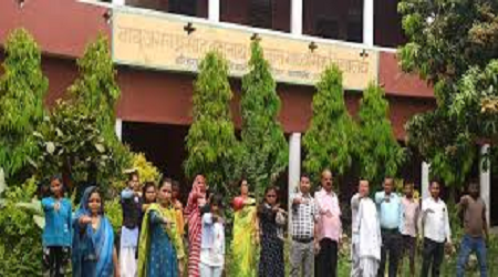 Babu Jagan Prasad Baijnath Sanskrit Mahavidyalaya, Varanasi