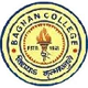 Bagnan College, Bagnan