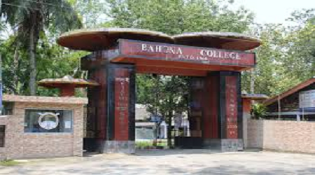 Bahona College, Jorhat