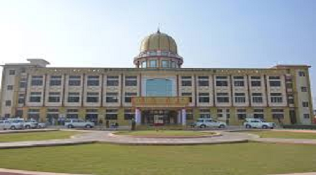 Baijnath Choudhary Government College for Women, Nangal Choudhary