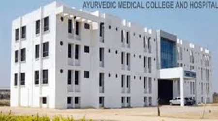 Bapuji Ayurvedic Medical College and Hospital, Chitradurga