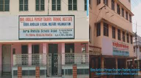 Bara Andulia Primary Teachers Training Institute, Nadia