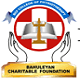 BCF College of Physiotherapy, Vaikom