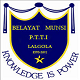 Belayat Munsi Primary Teachers Training Institute, Murshidabad