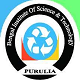 Bengal Institute of Science and Technology, Purulia