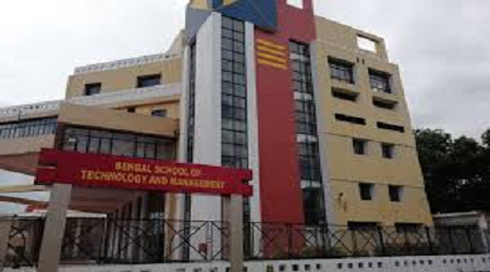 Bengal School of Technology and Management, Hooghly
