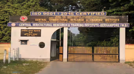 Central Sericultural Research and Training Institute, Berhampore