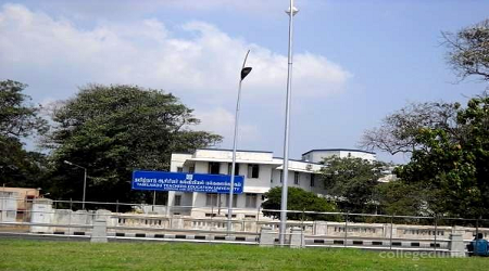 Century Foundation College of Education, Nallur