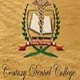 Century International Institute of Dental Science and Research Centre, Kasaragod
