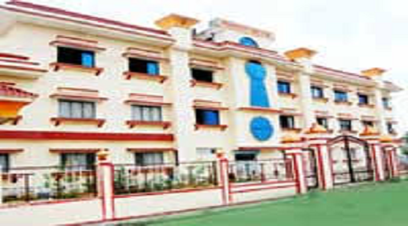 Bhagyoday Tirth Pharmacy College, Sagar