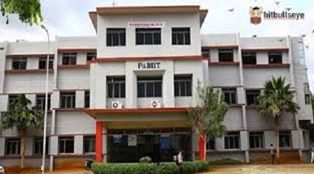 Bharathidasan Institute of Management, Tiruchirappalli