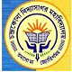 Chandrakona Vidyasagar Mahavidyalaya, Paschim Medinipu