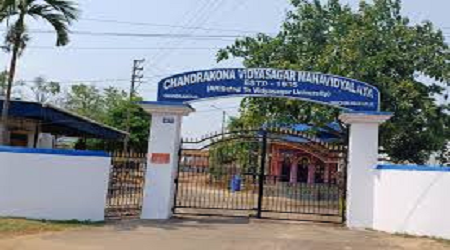 Chandrakona Vidyasagar Mahavidyalaya, Paschim Medinipu