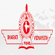 Bharati Vidyapeeth's New Law College, Sangli