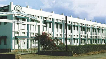 Channabasweshwar Pharmacy College, Latur