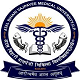 Bharatratna Atal Bihari Vajpayee Medical College, Pune