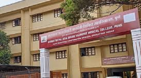 Bharatratna Atal Bihari Vajpayee Medical College, Pune