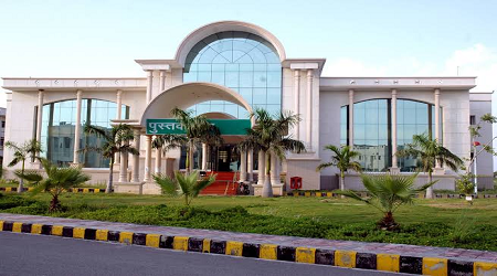Chaudhary Charan Singh Post Graduate College, Etawah