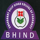 Chaudhary Dilip Singh College of Pharmacy, Bhind