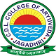 Ch Devi Lal Institute for Management Studies, Jagadhri