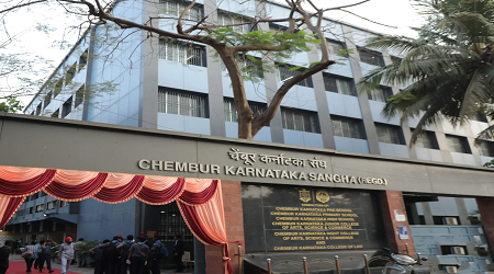 Chembur Karnataka College of Law, Chembur