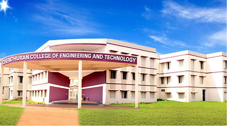 Chendhuran College of Engineering and Technology, Pudukkottai