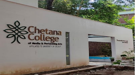 Chetana College of Media and Performing Arts, Thrissur
