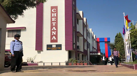 Chetana Education Society's BBA College, Vijayapura