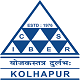 Chhatrapati Shahu Institute of Business Education and Research, Kolhapur
