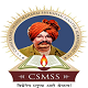 Chhatrapati Shahu Maharaj Shikshan Sanstha Dental College and Hospital, Aurangabad