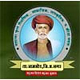 Chhatrapati Shivaji Maharaj College of Education, Ahmednagar
