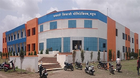 Chhatrapati Shivaji Polytechnic, Vaduj