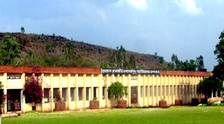 Chhatrasal Government Post Graduate College, Panna