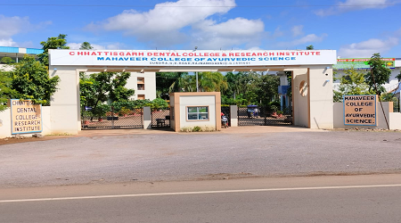 CDCRI Rajnandgaon