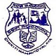Chikiti Mahavidyalaya, Ganjam