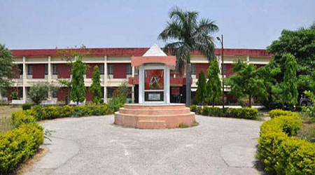 Chinmaya Degree College, Haridwar