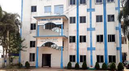 Chinsurah College of Education, Hooghly