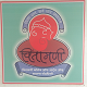 Chintamani College of Arts and Science, Gondpipri