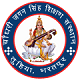 Ch Jagan Singh Educational Institute, Bharatpur