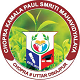Chopra Kamala Paul Smriti Mahavidyalaya, Chopra