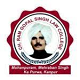 Ch Ram Gopal Singh Vidhi MAahavidyalaya, Kanpur
