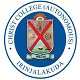 Christ College, Irinjalakuda