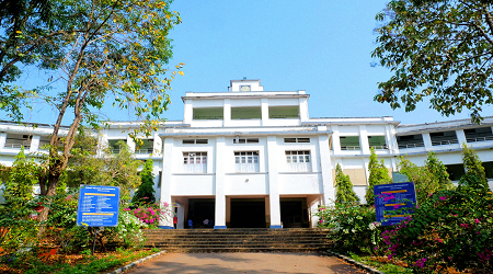 Christ College, Irinjalakuda