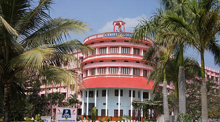 Christ College, Jagdalpur