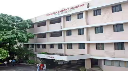 Christian Eminent College, Indore