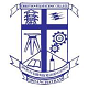 Christian Polytechnic College, Oddanchatram