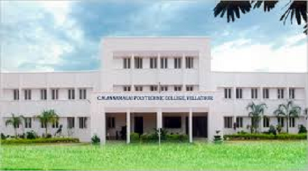 CM Annamalai Polytechnic College, Vellathur