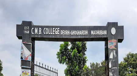 CMB College, Madhubani